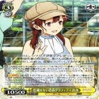 色褪せない青春グラフィティ 出海 4枚 R ヴァイスシュヴァルツ 冴えない彼女の育てかた カード まとめ サムネイル 5
