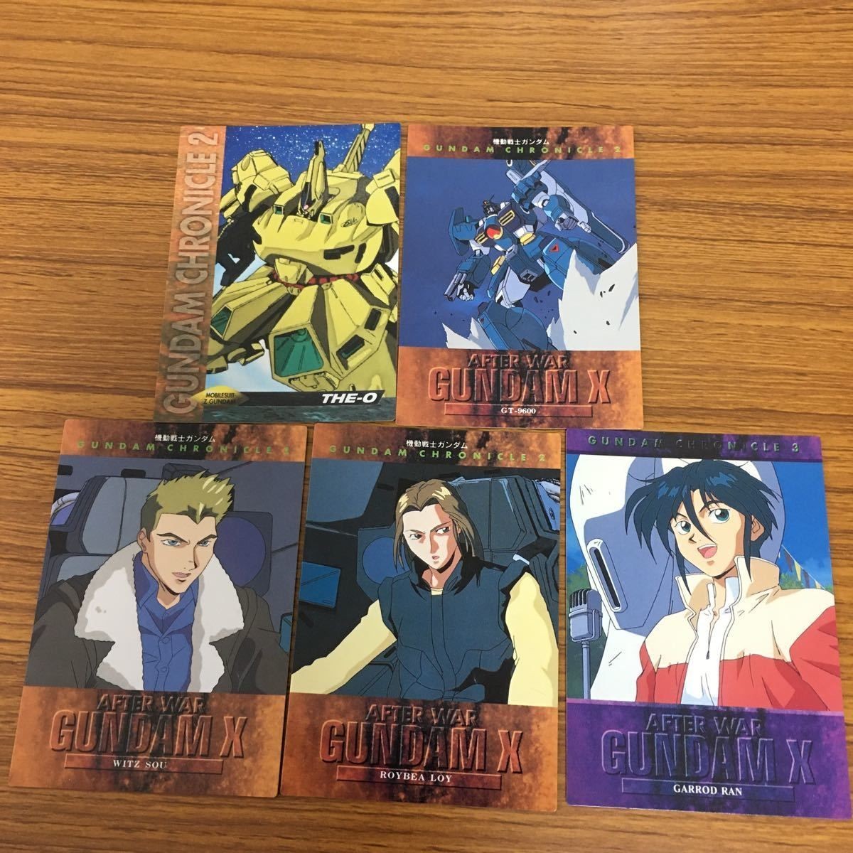 ガンダム カード ダス マスターズ カード まとめ 7