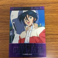 ガンダム カード ダス マスターズ カード まとめ 7 サムネイル 2
