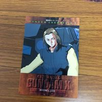 ガンダム カード ダス マスターズ カード まとめ 7 サムネイル 3