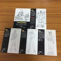 ガンダム カード ダス マスターズ カード まとめ 7 サムネイル 7