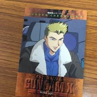 ガンダム カード ダス マスターズ カード まとめ 7 サムネイル 4