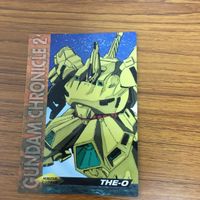 ガンダム カード ダス マスターズ カード まとめ 7 サムネイル 5