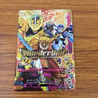 カード トレカ まとめ ガンバライジング CP ブレイズ 剣斬 エスパーダ 45 サムネイル 7