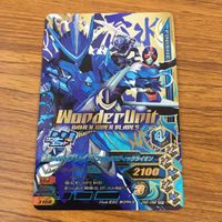 カード トレカ まとめ ガンバライジング CP ブレイズ 剣斬 エスパーダ 45 サムネイル 3