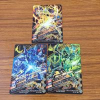 カード トレカ まとめ ガンバライジング CP ブレイズ 剣斬 エスパーダ 45 サムネイル 2