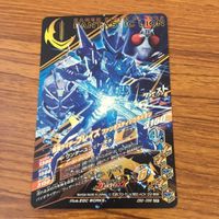 カード トレカ まとめ ガンバライジング CP ブレイズ 剣斬 エスパーダ 45 サムネイル 4