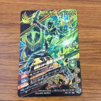 カード トレカ まとめ ガンバライジング CP ブレイズ 剣斬 エスパーダ 45 サムネイル 6