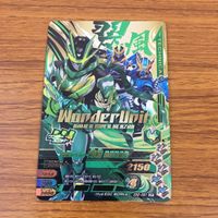 カード トレカ まとめ ガンバライジング CP ブレイズ 剣斬 エスパーダ 45 サムネイル 5