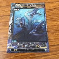 Lord of Vermillion LOV Card Lot Rare Japanese TCG サムネイル 9