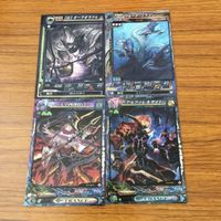 Lord of Vermillion LOV Card Lot Rare Japanese TCG サムネイル 1