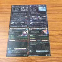 Lord of Vermillion LOV Card Lot Rare Japanese TCG サムネイル 2