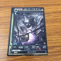Lord of Vermillion LOV Card Lot Rare Japanese TCG サムネイル 7