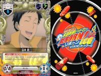家庭教師ヒットマン REBORN! リボーン カード まとめ 山本 武 ４種 29 31 33 34 キャラクターカード CCG _7 サムネイル 5