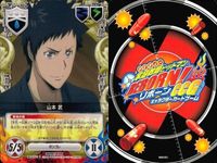 家庭教師ヒットマン REBORN! リボーン カード まとめ 山本 武 ４種 29 31 33 34 キャラクターカード CCG _7 サムネイル 2