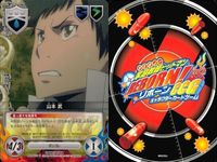 家庭教師ヒットマン REBORN! リボーン カード まとめ 山本 武 ４種 29 31 33 34 キャラクターカード CCG _7 サムネイル 3