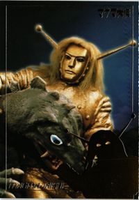 カード マグマ大使 SP-1 サムネイル 1