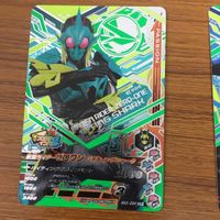 ガンバライド ライジング カード 01 まとめ ゼロワン 69 サムネイル 3
