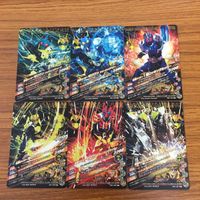 ガンバライド ライジング カード 01 まとめ ゼロワン 69 サムネイル 8