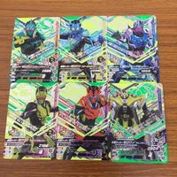 ガンバライド ライジング カード 01 まとめ ゼロワン 69 サムネイル 1