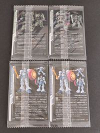 ガンダム ガンプラ パッケージ アート コレクション ウエハース バンダイ 未開封 036 ギャン 060R ザクⅡ 049 ギラ・ドーガ サムネイル 2