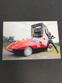 Kamen Rider Black RX Chips Card Raideron