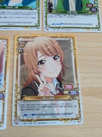 プレシャスメモリーズ/R/やはり俺の青春ラブコメはまちがっている。完 03-026[R]：(ホロ)一色 いろは P-013a 由比ヶ浜 結衣 サムネイル 2