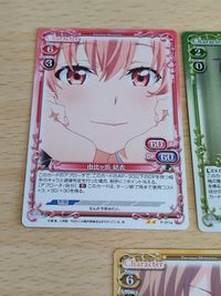 プレシャスメモリーズ/R/やはり俺の青春ラブコメはまちがっている。完 03-026[R]：(ホロ)一色 いろは P-013a 由比ヶ浜 結衣 サムネイル 4
