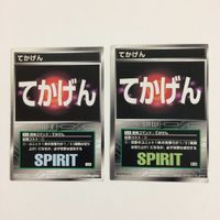 スクランブルギャザー scramble gather ひらめき てかげん 脱力 見極め 見切り まとめ スーパーロボット大戦 バン サムネイル 3