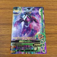 カード トレカ まとめ ガンバライジング SR ドライブ タイプライドロン タイプスピード タイプフルーツ タイプワイルド 38 サムネイル 9