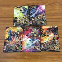 カード トレカ まとめ ガンバライジング SR ドライブ タイプライドロン タイプスピード タイプフルーツ タイプワイルド 38 サムネイル 2