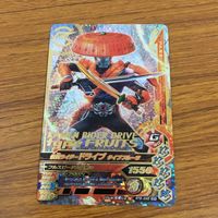カード トレカ まとめ ガンバライジング SR ドライブ タイプライドロン タイプスピード タイプフルーツ タイプワイルド 38 サムネイル 5
