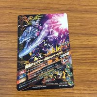 カード トレカ まとめ ガンバライジング SR ドライブ タイプライドロン タイプスピード タイプフルーツ タイプワイルド 38 サムネイル 10