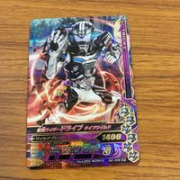 カード トレカ まとめ ガンバライジング SR ドライブ タイプライドロン タイプスピード タイプフルーツ タイプワイルド 38 サムネイル 7