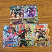 カード トレカ まとめ ガンバライジング SR ドライブ タイプライドロン タイプスピード タイプフルーツ タイプワイルド 38 サムネイル 1