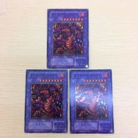 ち2-41.遊戯王まとめウルトラレア ち2-43.遊戯王まとめスーパーレア ち2-42.遊戯王まとめスーパーレア ち2-45.遊戯 サムネイル 4