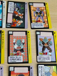 ドラゴンボール 本弾 カードダス カード まとめ 185 174 188 189 ギニュー特戦隊 ギニュー バータ グルド 190 210 ザーボン 203 115 サムネイル 2