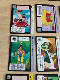 ドラゴンボール 本弾 カードダス カード まとめ 185 174 188 189 ギニュー特戦隊 ギニュー バータ グルド 190 210 ザーボン 203 115 サムネイル 4