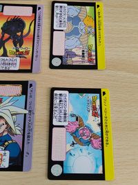 ドラゴンボール 本弾 カードダス カード まとめ 185 174 188 189 ギニュー特戦隊 ギニュー バータ グルド 190 210 ザーボン 203 115 サムネイル 7