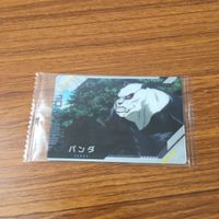 カード トレカ まとめ 呪術廻戦 虎杖 悠仁 パンダ 禪院 真希 東堂 葵 吉野 順平 未開封 3 サムネイル 9