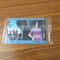 カード トレカ まとめ 呪術廻戦 虎杖 悠仁 パンダ 禪院 真希 東堂 葵 吉野 順平 未開封 3 サムネイル 8