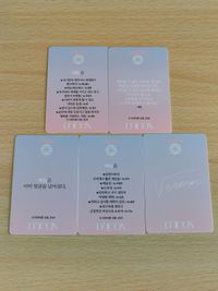 セブンティーン セブチ SEVENTEEN カード まとめ DICON ディノ DINO ミンギュ DK THE 8 ウジ バーノン サムネイル 16