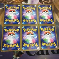 ポケモンカード 新裏面 6枚 ドリュウズ 031/049R 35 サムネイル 2