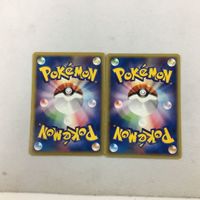 ポケモンカード 新裏面 eカード ２枚 ドガース ゴース 19 サムネイル 2