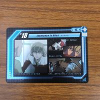 カード トレカ まとめ TIGER BUNNY タイガー バニー タイバニ 21 サムネイル 10
