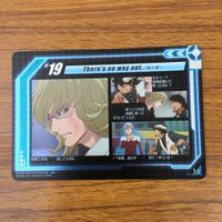カード トレカ まとめ TIGER BUNNY タイガー バニー タイバニ 21 サムネイル 8