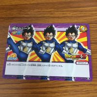 ミラクル バトル ドラゴンボール カード まとめ ベジータ 箔押し 24 サムネイル 6