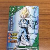 ミラクル バトル ドラゴンボール カード まとめ ベジータ 箔押し 24 サムネイル 3