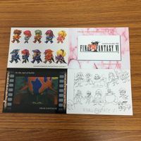 ファイナルファンタジー カード オープンニング まとめ エンディング 10 1 11 2 サムネイル 4