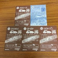 変身ヒーロー スナック カード まとめ 30 サムネイル 7